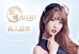 手機娛樂城娛樂城歐博真人 手機娛樂城娛樂城歐博真人