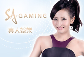 手機娛樂城娛樂城SA真人 手機娛樂城娛樂城SA真人